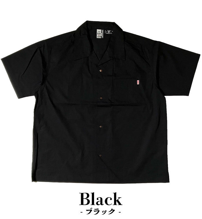 CHUMS 東北別注 永勘染工場×CHUMS 染 Shirt CH02-1280