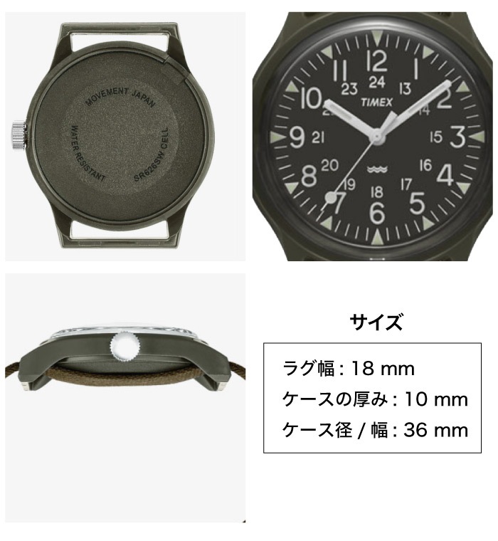 TIMEX タイメックス 腕時計 オリジナルキャンパー クォーツ 防水 軽量