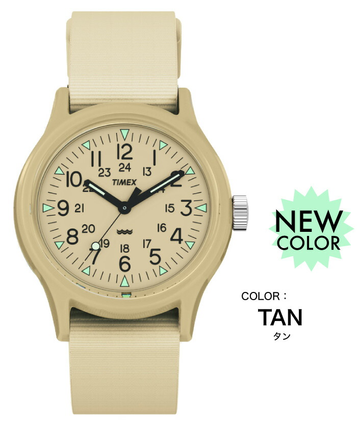 TIMEX タイメックス 腕時計 オリジナルキャンパー クォーツ 防水 軽量