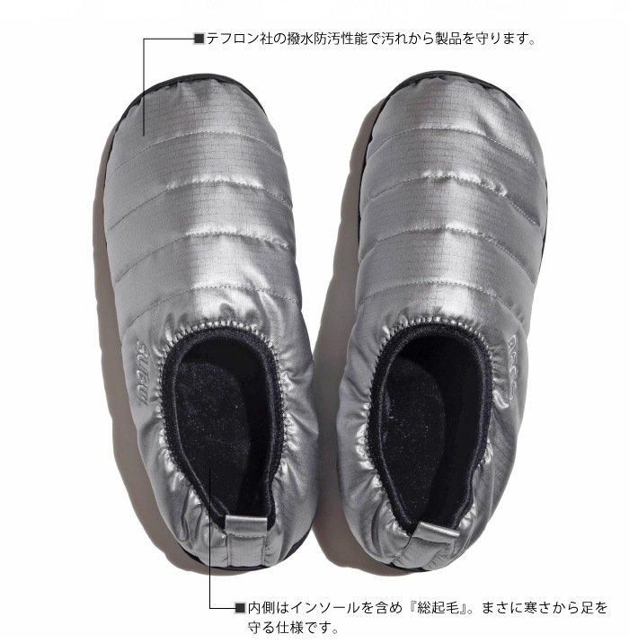 SUBU 厚底 24-25(0) subu 冬用 シューズ 24cm 25cm 26cm 27cm 28cm 男女兼用 ギフト