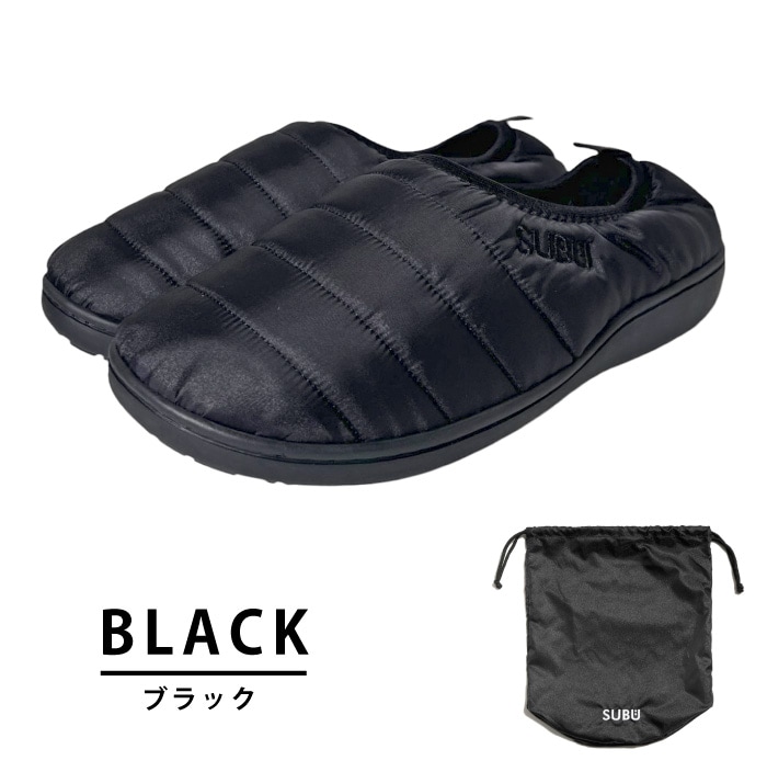 subu 冬用 シューズ 24cm 25cm 26cm 27cm 28cm 男女兼用 ギフト