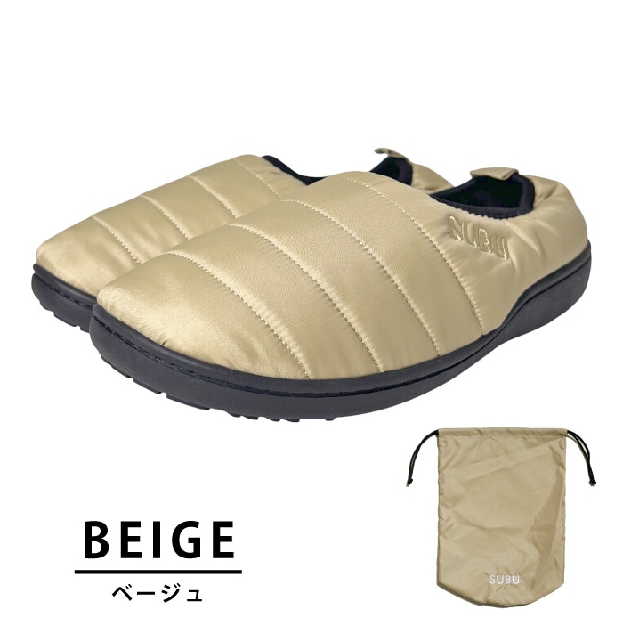subu 冬用 シューズ 24cm 25cm 26cm 27cm 28cm 男女兼用 ギフト