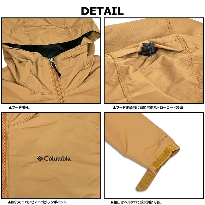 Columbia シアトルマウンテンII グレイッシュベージュ Lサイズ 