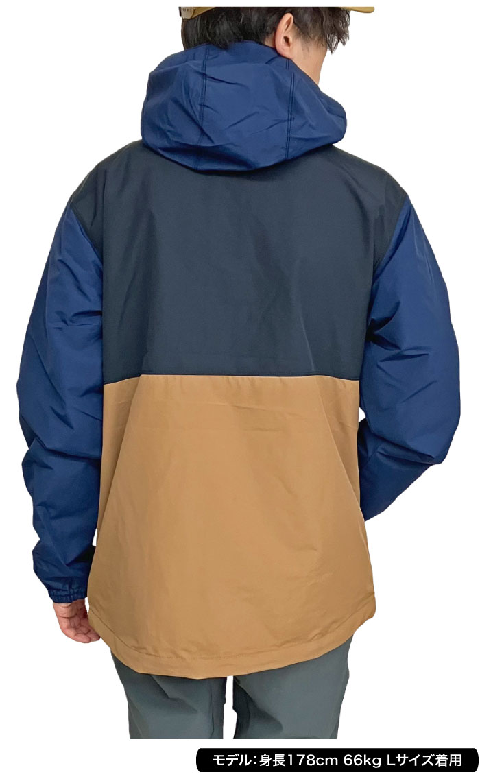 Columbia コロンビア レイクパウエルIIジャケット メンズ アウター