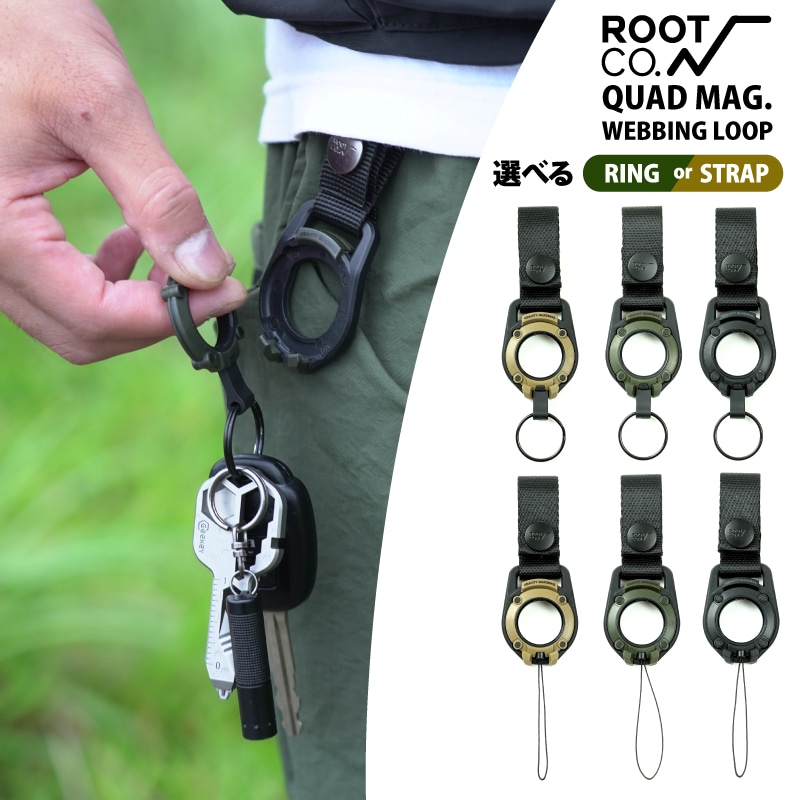 ROOT CO. ルートコー GRAVITY QUAD MAG. WEBBING LOOP RING STRAP
