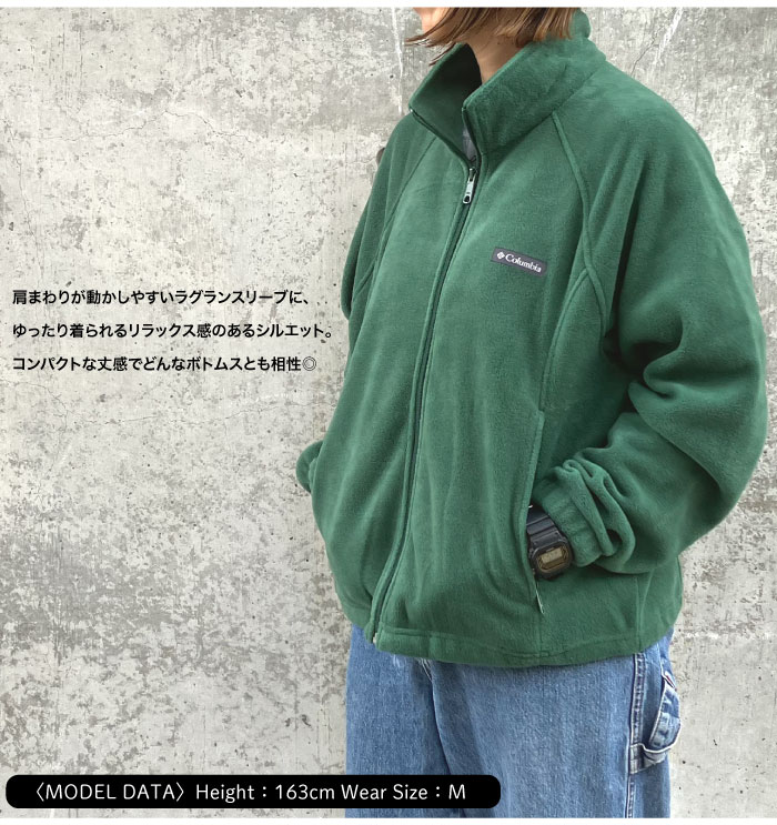 Columbia WOMENS Benton Springs Relaxed Full Zip 送料無料