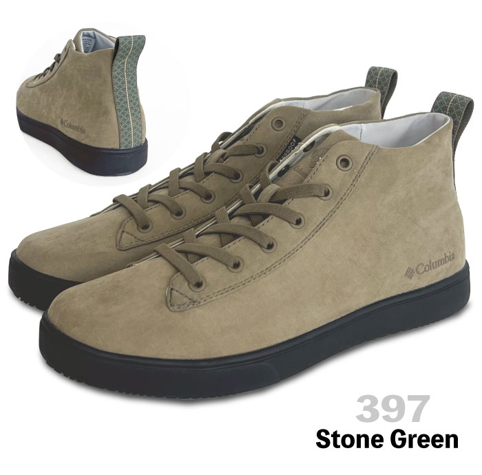 コロンビア　撥水チェルシースニーカー　新品・未使用　24センチ 7_000000000342.jpg?1721182413