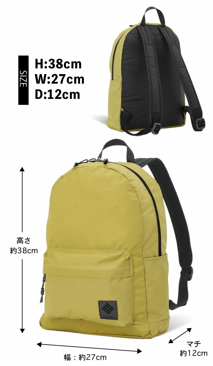 7_000000000345.jpg?1721269389