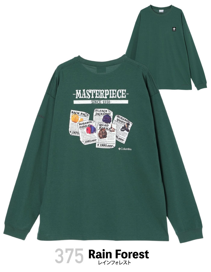 FRAMeWORK グラフィックロングスリーブTシャツ 新品☆FRAMeWORK ロゴロングスリーブTシャツ - メルカリ