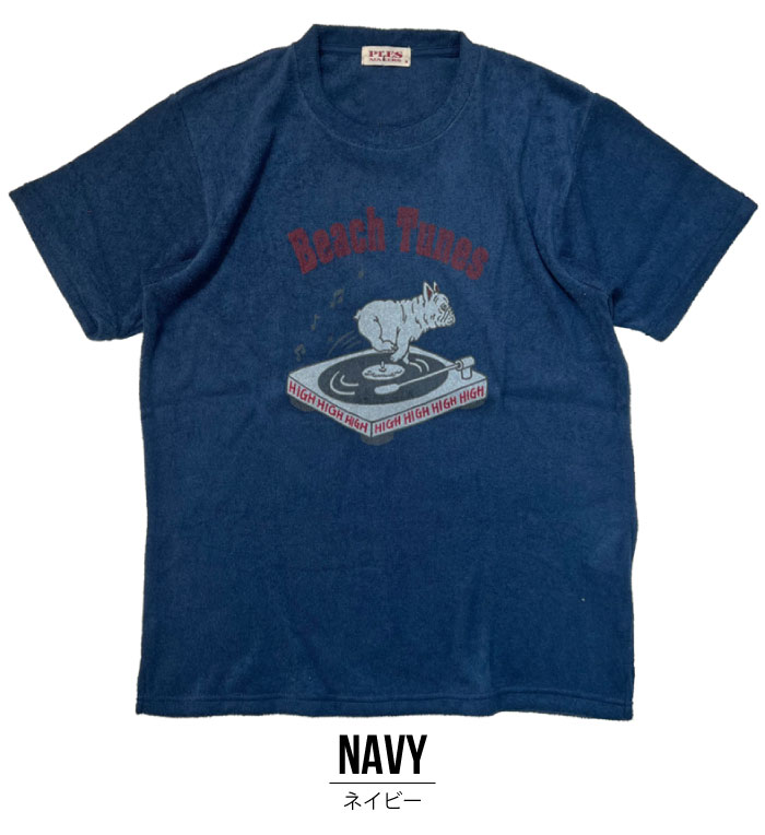 ヒスミニ　J君　フレンチブルドッグ　Tシャツ ヒステリックミニ フレンチブルドッグ Tシャツ - メルカリ