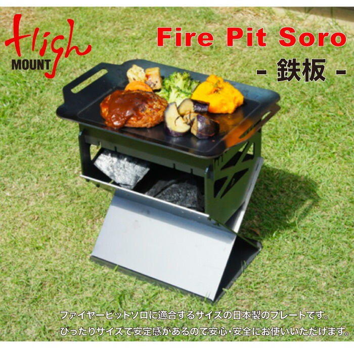 2_000000000450.jpg?1724741694