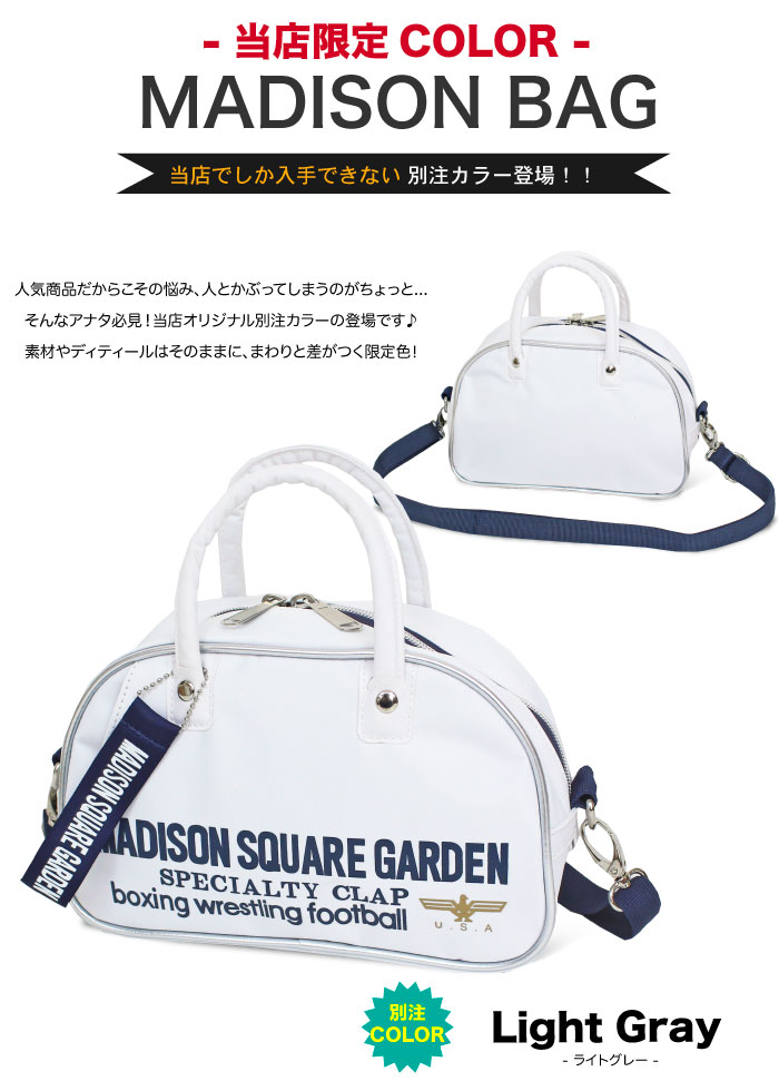 MADISON SQUARE GARDEN マジソンスクエアガーデン おしゃれ 人気 正規