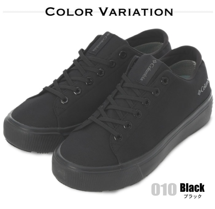 Columbia コロンビア 男女兼用 防水スニーカー ホーソンレイン ロー