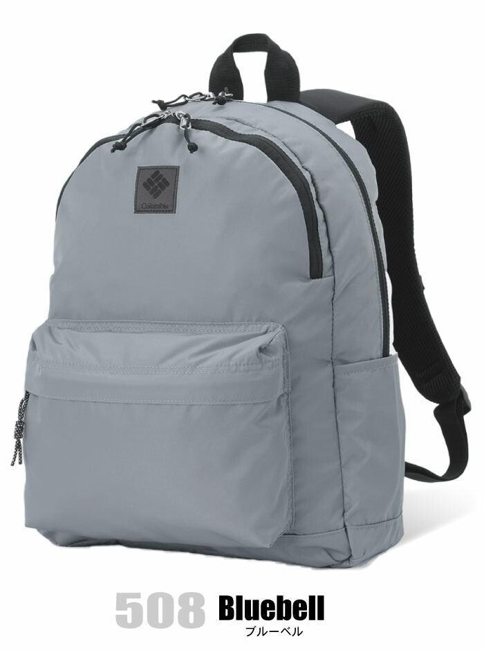 たらこ】コロンビア スキーウェア とモンベルリュック コロンビア