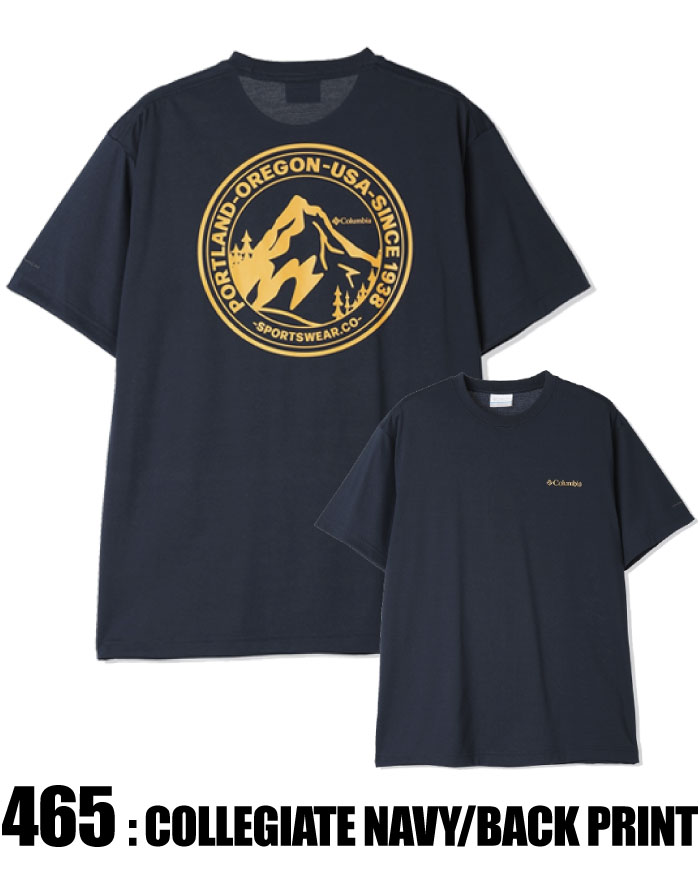 軽量 ロゴ スポーツ 夏用 Urban Hike Graphic SS Tee オムニウィック