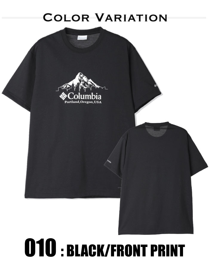 さんピンcamp tシャツ　Lサイズ 軽量 ロゴ スポーツ 夏用 Urban Hike Graphic SS Tee オムニウィック