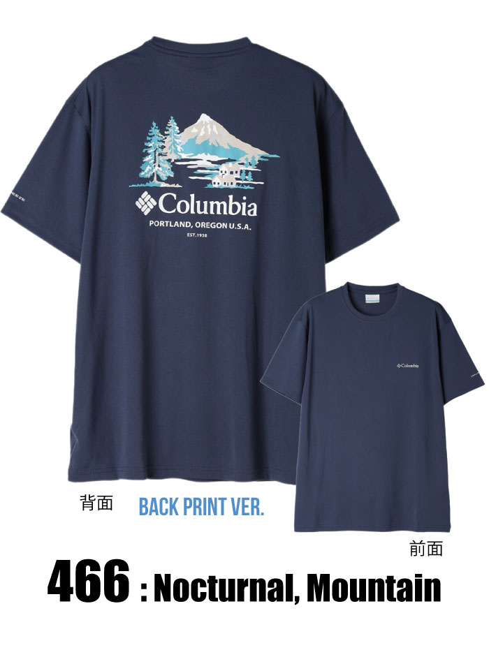 00s Columbia Saltwater Gamefish Tシャツ XXL 00s Columbia Saltwater Gamefish Tシャツ XXL Columbia T-Shirt