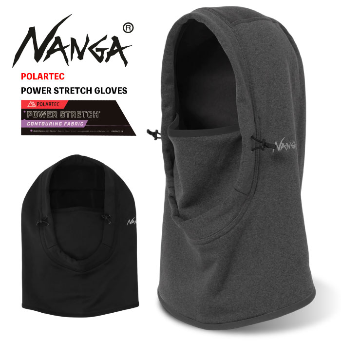 NANGA ナンガ ポーラテック パワーストレッチ バラクラバ 通気性 軽量性 伸縮性 ストレッチ 暖かい キャンプ 登山 スポーツ サイクリング 釣り 防寒 帽子 目出し帽 マスク NA2443-3B402 メール便対応 NANGA ナンガ ポーラテック パワーストレッチ バラクラバ 通気性 軽量
