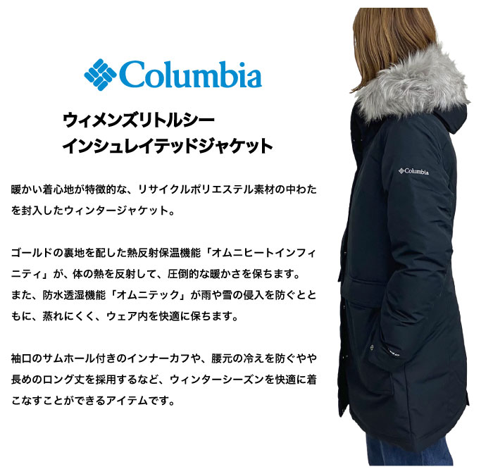 Colombia リトルシインシュレイテッドジャケットLサイズ