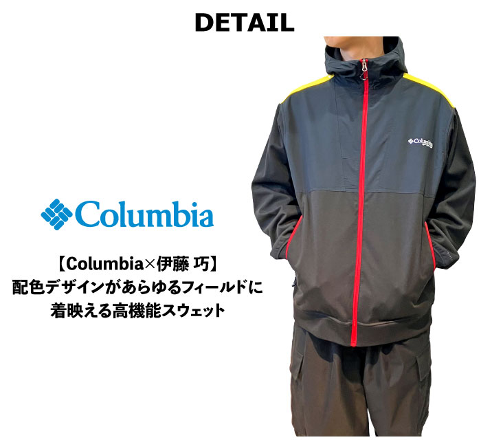 送料無料 Cold Spider Hoodie コラボレーションアイテム フルジップ