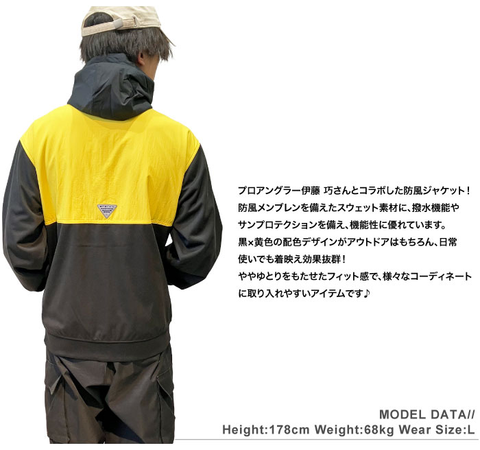 送料無料 Cold Spider Hoodie コラボレーションアイテム フルジップ