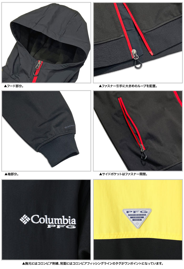 送料無料 Cold Spider Hoodie コラボレーションアイテム フルジップ
