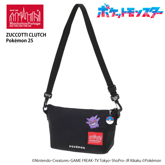 1_000000000771.jpg?1762491106