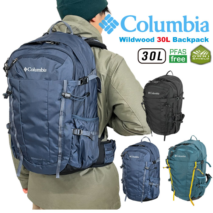 Columbia コロンビア ワイルドウッド 30L バックパック リュックサック 