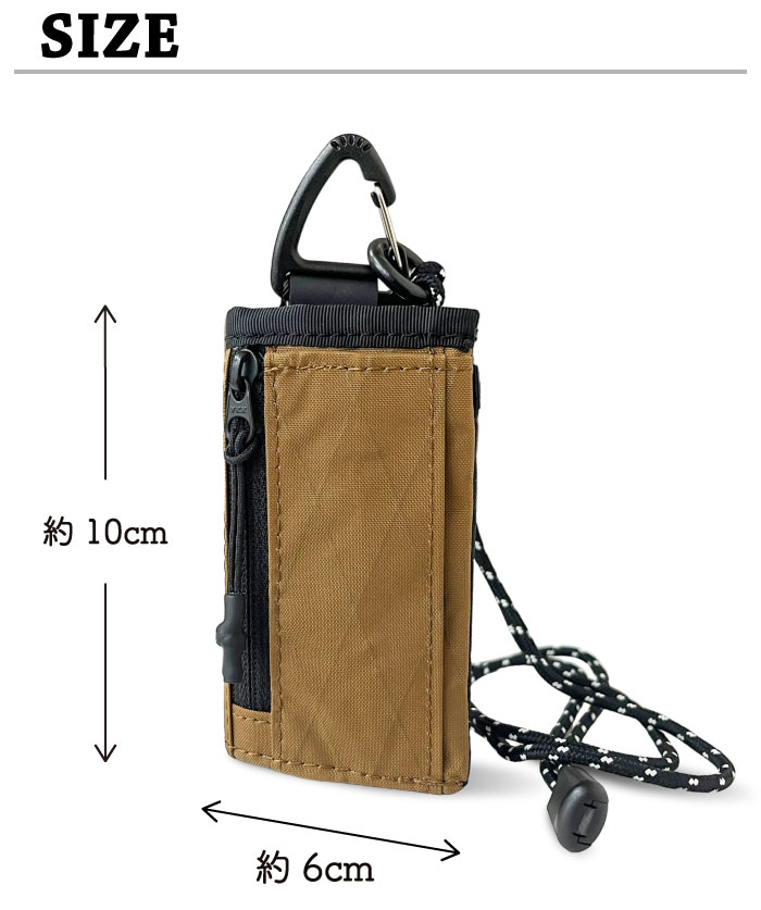 小物 fewt OMF221-X50 Brzeszczot oscylacyjny W-50 I-50 TS- 1,4 TPI-18