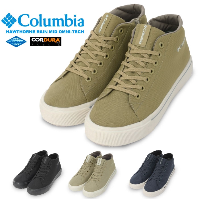 靴 Columbia Omni-Tech US10.0 HAWTHORNE RAIN MID OMNI-TECH 男女兼用 ユニセックス ローカット