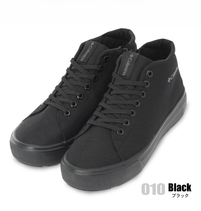 HAWTHORNE RAIN MID OMNI-TECH 男女兼用 ユニセックス ローカット