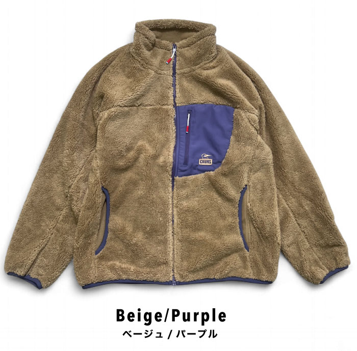 CHUMS Bonding Fleece Jacket 送料無料 2025年 秋 冬 新作