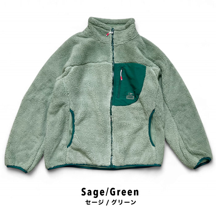 CHUMS Bonding Fleece Jacket 送料無料 2025年 秋 冬 新作