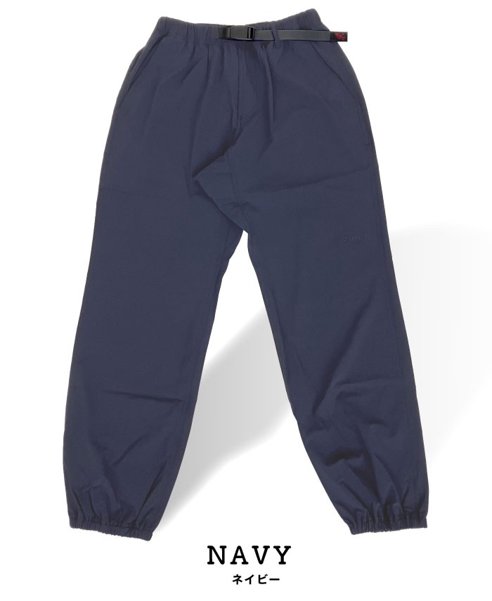 日本限定モデル Gramicci グラミチ 4WAYストレッチトラックパンツ 9分