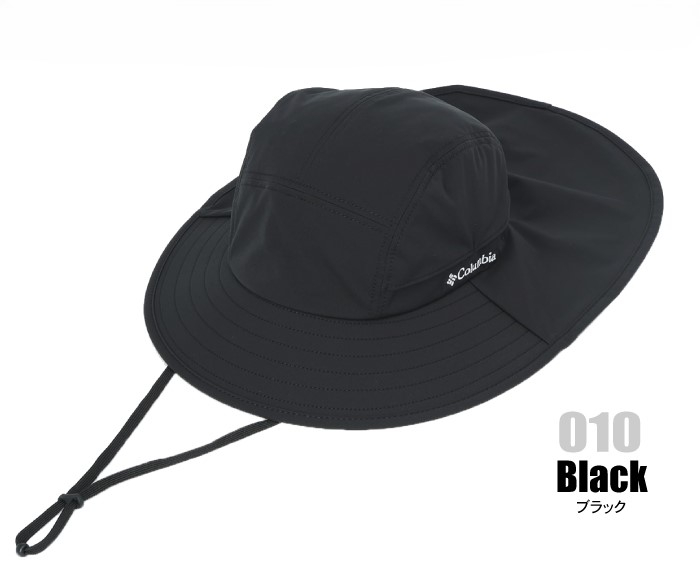Yellow Dog Mountain Sunshade Booney 男女兼用 ユニセックス 2WAY