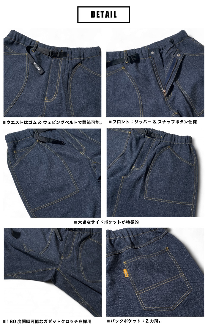GRIP SWANY DENIM-LIKE PANTS LOOSE FIT 送料無料 2025年 秋 冬 新作