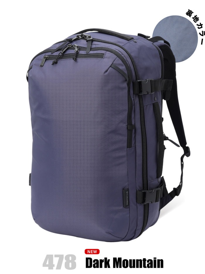 Columbia コロンビア タイガーブルック 40L トラベルバックパック