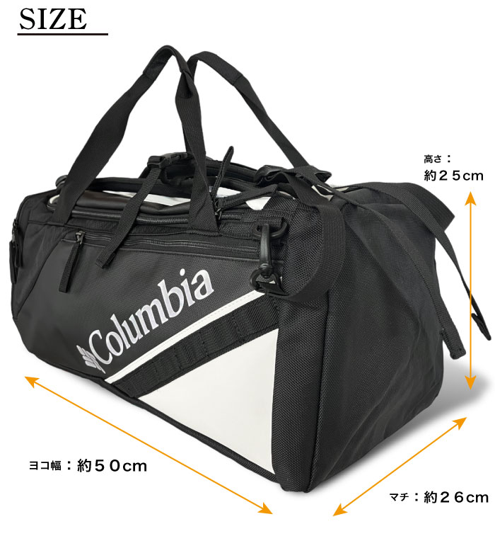 未使用コロンビアリバーシブルベスト定価11550円メンズL 収納袋付き