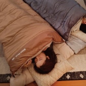 ねぶくろん TX-701