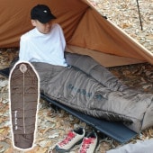 マミー型センタージッパー 寝袋-15℃ FX-451G