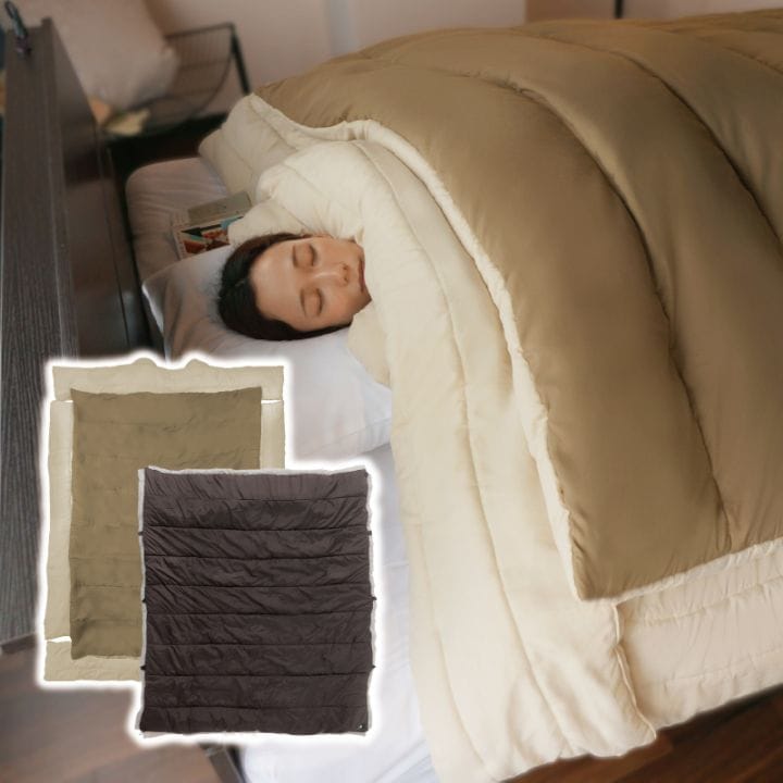 ねぶくろんシリーズ | 【公式】Bears Rockオンラインストア