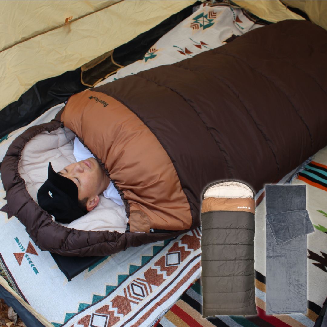 保温拡張セット