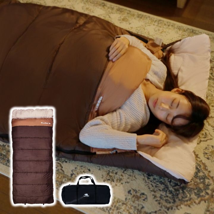 ねぶくろん かんたん くるくる しまえるセット