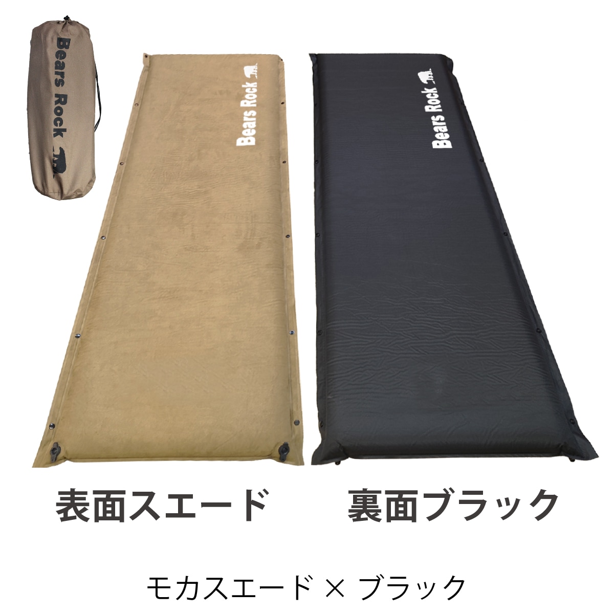 マット10cm(自動膨張式)MT-110F | マット | 【公式】Bears Rock