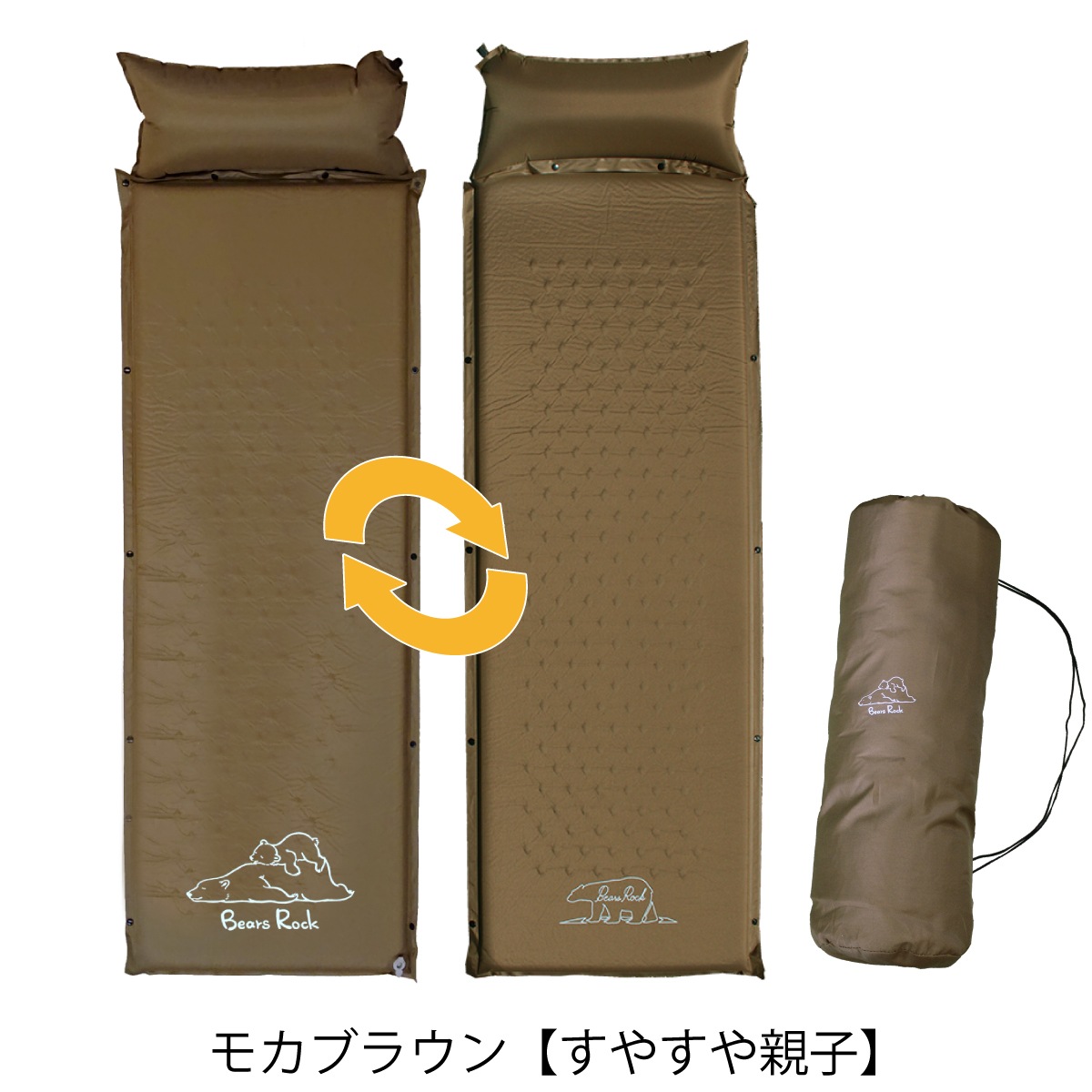 マット5cm MT-105F | マット | 【公式】Bears Rockオンラインストア