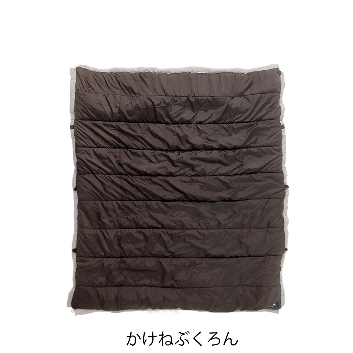 かけねぶくろん | ねぶくろんシリーズ | 【公式】Bears Rockオンライン