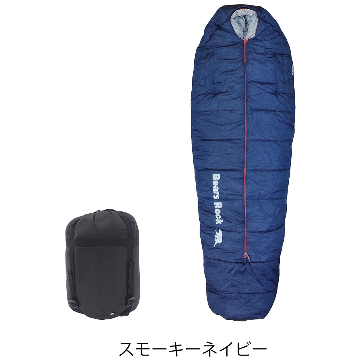 車載用防災12点セット | 防災 | 【公式】Bears Rockオンラインストア