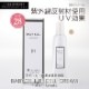 BABYCELL[٥ӡ]BB꡼21 (ȩ) Իಽҥͳ񴴺˦ܾ۹