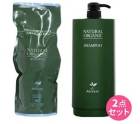 ���֥꡼�� �ʥ����륪�����˥å� �����ס�  HC 600mL ���ؤ��� (���ѥ����ȥ�å��ƴ���)�������ʺǰ��ͤ�ĩ���