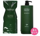 ���֥꡼�� �ʥ����륪�����˥å� �����ס�  SR 600mL ���ؤ��� (���ѥ����ȥ�å��ƴ���)�������ʺǰ��ͤ�ĩ���